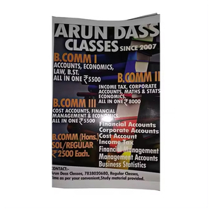 Suministro directo de fábrica, la mejor calidad, impresión de libros de tapa blanda, exportador indio, producto de papel offset - Product Image 5