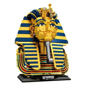 Máscara de Tutankamón de Lego MOC (Minifiguras sobre Lienzo), recreación del rostro icónico del famoso rey egipcio - Product Image 1