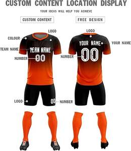 ชุดฟุตบอล - Product Image 2