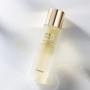 Plan de Blanqueamiento Facial de 3 Piezas Golden Cell Mela, Cuidado de la Piel, Disponible ODM OEM, Vitamina C, Péptidos, Aceite, Cuidado Facial para el Acné, 160g - Product Image 3