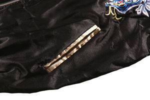 Satin <b>Varsity</b> <b>Jacket</b> <b>Men</b> Custom Letterman <b>Bomber</b> Baseball <b>Jacket</b> OEM Manufacturer - Product Image 5