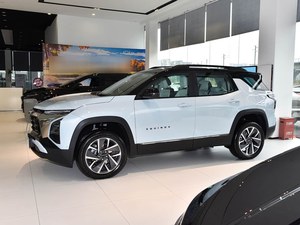 เชฟโรเลต แอคทีฟ ไฮบริด พาวเวอร์ 1000 ระยะทางไกล 5 ประตู 5 ที่นั่ง SUV พร้อมส่ง - Product Image 2