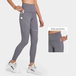 Mujeres sensación desnuda cintura alta levantamiento de glúteos Atlético correr Yoga Leggings bolsillo lateral Yoga pantalones gimnasio Fitness Pantalones - Product Image 2