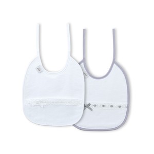 Ensemble de bavoirs en tissu 100% coton 0-12 mois gris et blanc, lot de 2 unités - Product Image 1