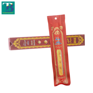 Premium Quality 1-Piece Siwak Makkah <b>Miswak</b> Box Natural Authentic Multi-Purpose Oral Hygiene Dental Whitening Product - Product Image 2