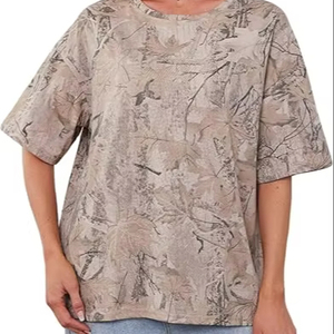 Camiseta de camuflaje extragrande para hombres y mujeres, camiseta con estampado de hoja de arce, ropa de calle, top informal de manga corta de verano - Product Image 1