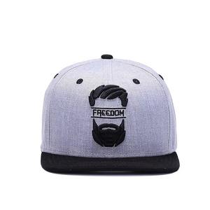 Gorra de Béisbol Deportiva Oxford de Hip Hop con Bordado a Mano, Visera Plana, Cierre a Presión, Logotipo Personalizado, Ropa Urbana, Fabricante OEM, Venta al por Mayor Directa de Fábrica - Product Image 4