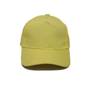 Casquettes de baseball ajustables à visière incurvée unisexes HN Impex 2025, dernier design, snapback, trucker, logo brodé personnalisé - Product Image 1