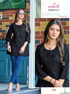 Mujer tradicional india paquistaní lista para usar de longitud media rayón pesado en relieve todas las estaciones Regular Fit Short Kurtis al por mayor - Product Image 5