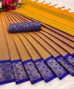 Latest Festival and Special Occasion Cotton Mercerized Silk Saree Wholesale Lowest Price Ethnic Garments Ethnic - Product Image 6