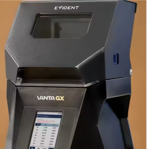 ข้อเสนอส่วนลดสำหรับอุปกรณ์วิเคราะห์ GX SDDS - Product Image 2