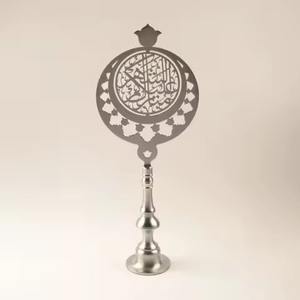 Centro de Mesa Decorativo Moderno de Metal Hecho a Mano para los Festivales de Ramadán, Eid, Hajj y Diwali - Multiusos para Fiestas, Color y Forma Personalizables - Product Image 6