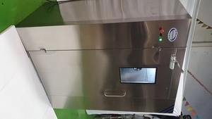 เครื่องทำความสะอาดห้องแอร์ห้องอาบน้ำสำหรับควบคุมสิ่งแวดล้อมพร้อมจุดหยุดฉุกเฉิน - Product Image 3