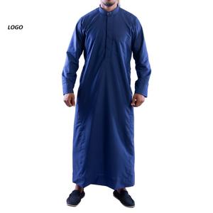 Islamic Clothing Long Sleeve Plain Blank Breathable <b>Mens</b> <b>Thobe</b> Jubbah New Arrival Custom Made Hot Selling Jubba <b>for</b> <b>Men's</b> - Product Image 2