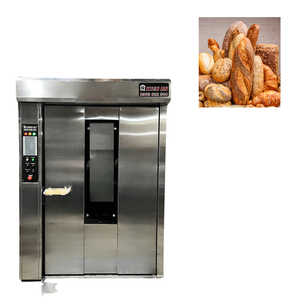 En stock 50Kw/H nouveau four rotatif à 32 plateaux avec chariot Altuntop four de cuisson pour pain et gâteau fours encastrés avec palette en bois PE - Product Image 1