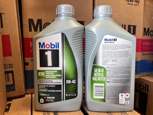 โมบิล 1 เอ็นจิ้นออยล์สังเคราะห์แท้ 15W-50 สำหรับรถยนต์วิ่งระยะทางไกล ปริมาณ 5 ควอร์ต มาตรฐาน API SD - Product Image 4