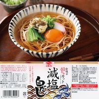 Condiment japonais aux fruits de mer Shoyu NIBISHI, faible teneur en sel, Shiradashi 360ml, bouillon de poisson liquide au bonite, sauce soja