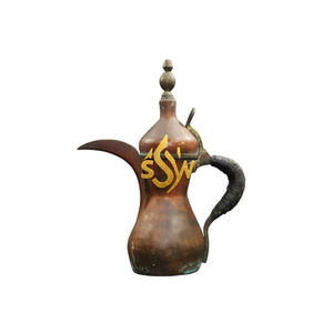 El último juego de té árabe de lujo, tetera de leche, cafetera hecha a mano con acabado antiguo de Dallah, disponible en tamaños personalizados para una sensación de lujo - Product Image 1