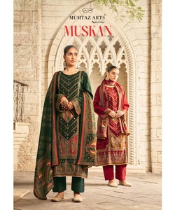 SalwarKameez pakistanaise prête à l'emploi pour femmes en vêtements de style fourche blanc cassé - Product Image 4