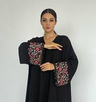 Abaya noire en soie anti-rides, à manches longues, faite à la main, pour femmes, avec broderie multicolore, pour adultes - Vêtement de prière