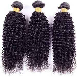 Hair Bundles 10A 12Aหนังกําพร้าชิดผมเวอร์จินผู้ขายขายส่งคุณภาพสูงมนุษย์บราซิลสีธรรมชาติผมมนุษย์หยิก - Product Image 1