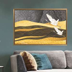 Printed Canvas: Two Storks Flying Art, Yellow Pattern, Modern Decor,1P:Gold <b>Framed</b> - Product Image 1
