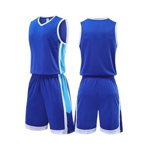 Maillots d'entraînement de basketball personnalisés à séchage rapide, légers et respirants pour hommes et femmes – Kit de sport - Product Image 4