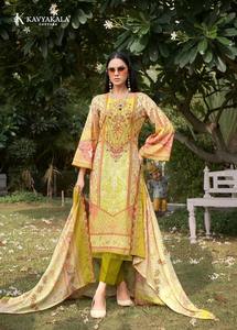 Atractivo Salwar Kameez para Mujer, Elegante, Reversible, de Secado Rápido, de Algodón, para Fiestas, Precio Económico, Venta al por Mayor, OEM, ODM, Personalizado, al por Mayor - Product Image 2