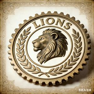 Insignia Conmemorativa Personalizada de Aleación de Zinc con Esmalte Duro y Diseño Moderno para Eventos del Club Lions, Venta al Por Mayor - Product Image 6