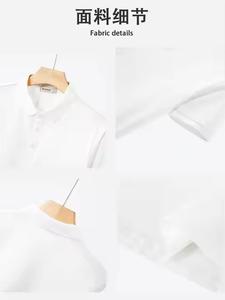 Uniforme de Trabajo Personalizado de Alta Calidad, Camisa Deportiva de Secado Rápido con Bolsillo, de Algodón y Lona con Spandex, para Hombres de Negocios, Empleados y Golfistas - Product Image 4