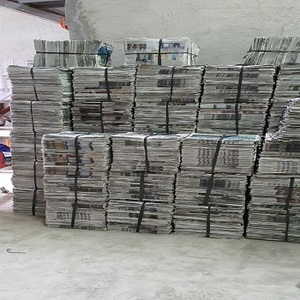 OINP <b>Paper</b> Scrap Export Quality for Overseas Markets - Product Image 3