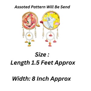 Vaca Ganesha colgante de pared de madera Diwali Festival decoración Nuevo Hogar inauguración de la casa decoración de pared Idea puerta entrada Toran telón de fondo - Product Image 3