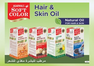 Fabricante de Aceite Capilar de Primera Calidad de la India para Todo Tipo de Cabello a un Precio Competitivo, Aceite Capilar Herbal Natural con Queratina - Product Image 4