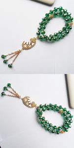 TASBIH RÉSINE EID CADEAU CONNEXION TRADITION ISLAMIQUE Perle de Prière Ambre 33 Homme Musulman Chapelet Islamique Eid Cadeau Tasbeeh Tesbih - Product Image 4