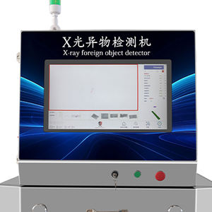 Yüksek hassasiyet gıda kalite kontrol <span class=keywords><strong>x</strong></span>-<span class=keywords><strong>ray</strong></span> yabancı cisim seramik cam taş Metal algılama dedektör makinesi - Product Image 4