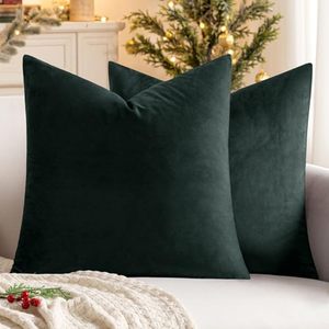 Celebrities Pattern Modern <b>Knitted</b> Velvet Breathable Zipper Closure Square <b>Throw</b> Pillow Covers Set Sofa Bedroom Car 18x18 Inches - Product Image 1