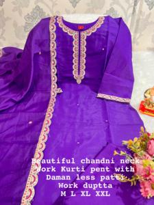 Fantaisie Evergreen Designer Outfit Mousseline Soie Kurti Pantalon Fil De Travail Manuel Lourd Travail Avec Dupatta Achats En Ligne Inde - Product Image 6