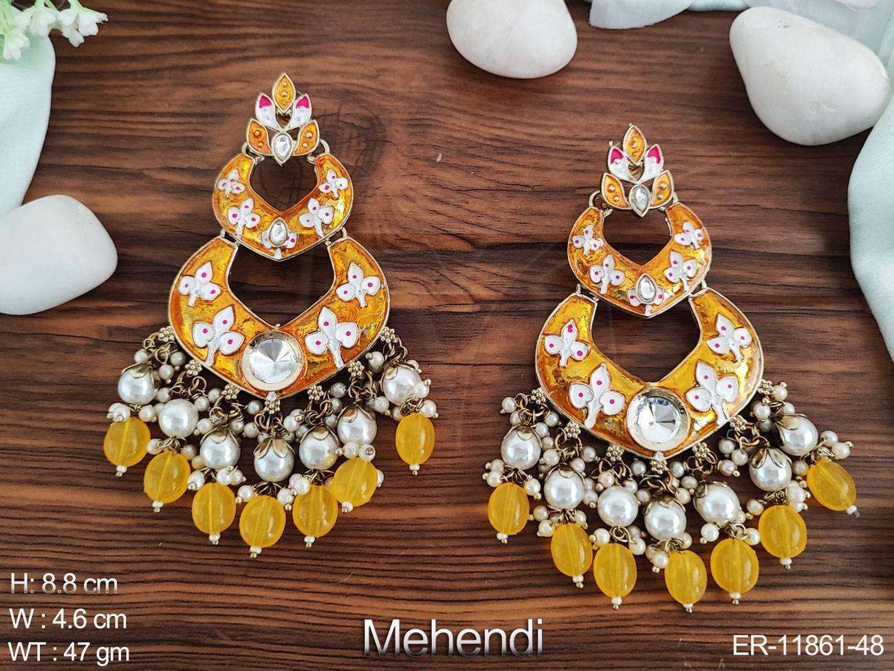 สีเหลือง