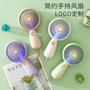 Mini <b>Handheld</b> <b>Fan</b> Gift Set with Light Portable Outdoor Custom Logo Factory Wholesale - Product Image 1