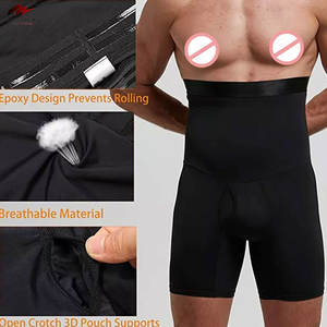 Pantalones cortos de compresión informales para hombre, ropa de culturismo de secado rápido, patrón sólido, personalizado, servicio OEM, superventas, teñido liso - Product Image 4