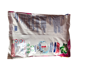 Ariel Power Downy Passion 3.6kg X 3bags High Quality Wholesale Professional Eco-friendly - Product Image 2