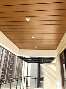 Panneau de <span class=keywords><strong>plafond</strong></span> en aluminium de type G à grain de bois simulé, système de <span class=keywords><strong>plafond</strong></span> intégré ignifuge pour usage domestique, commercial et extérieur - Product Image 4