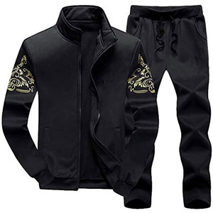 Ensembles de survêtements de football personnalisés unisexes, coupe ajustée, avec cordon de serrage, anti-transpiration, légers, pour l'hiver et le jogging - Product Image 1