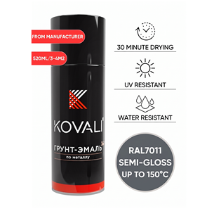 KOVALI 3 in 1 Aerosol <b>Spray</b> Primer Enamel Anti-Rust Corrosion Protection Metal Wood Concrete Semi-Gloss Iron Grey RAL 7011 520ml - Product Image 1