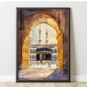 Affiches d'art mural islamique à la vente, calligraphie arabe, décoration de salon, œuvre d'art murale, affiche islamique, Eid - Ramzan - Product Image 6