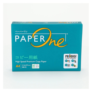 Papel de Impresión Blanco A4 de 80 g/m², Papel Bond para Copias de 70 g/m² - Product Image 2