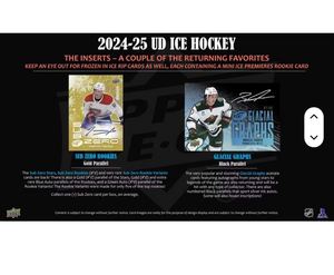 ราคาขายส่งกล่อง Upper Deck Ice Hockey Hobby Box ปี 2024 25 สำหรับผู้ซื้อขายส่ง มีสินค้าในสต็อก - Product Image 3