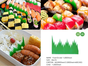 Divisor de caja Baran Bento de hierba de Sushi antibacteriano, separador de alimentos de plástico colorido y decoración, la mejor opción para almuerzos Bento - Product Image 2