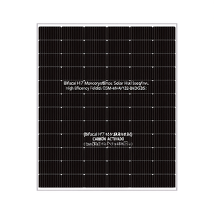 Panneau solaire monocristallin bifacial HJT - Haute efficacité - Pliable - GSM-MH4/132-BHDG535 - Product Image 2