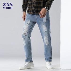 Jeans para Hombre al por Mayor, Precio 2026, Nuevos y Elegantes, 100% de Alta Calidad, Ecológicos, Transpirables, de Secado Rápido, Cintura Media, Tejido Grueso, Lavado a la Piedra - Product Image 1
